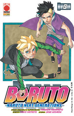 Boruto: Naruto Next Generation